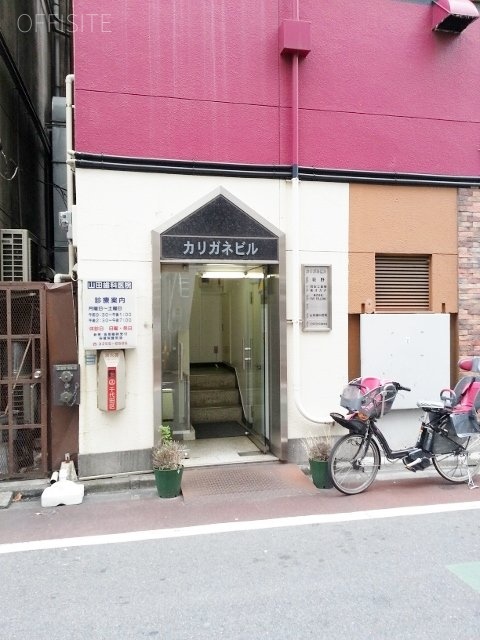 カリガネビル　外観