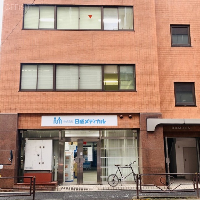 湯島MDビル 外観