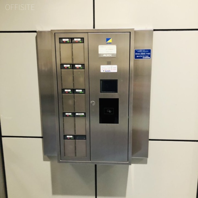 ITOビル　エントランス