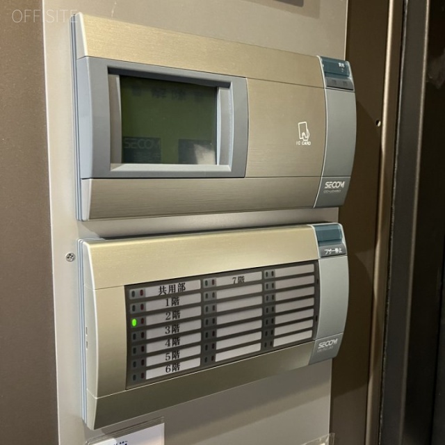 オーキッドプレイス日本橋富沢町　気化器警備