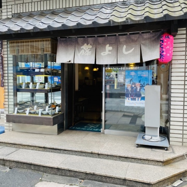 フジモト第一生命ビルディング　外観