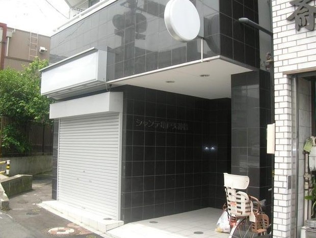 シャンテ亀戸天神橋ビル 画像