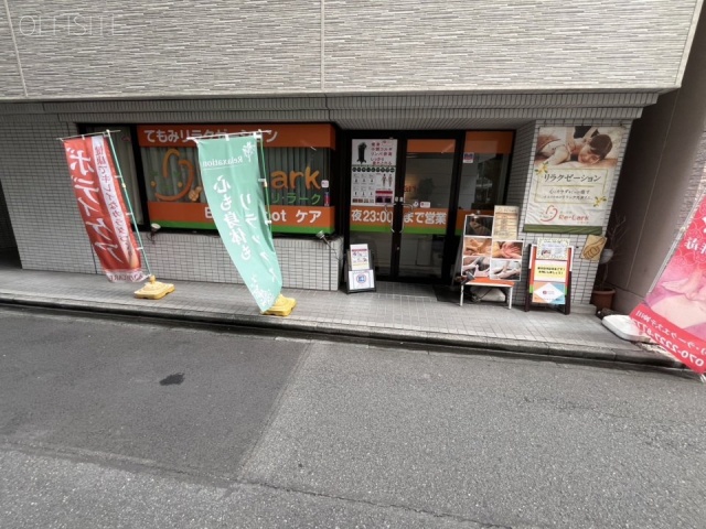 彦田ビル　外観