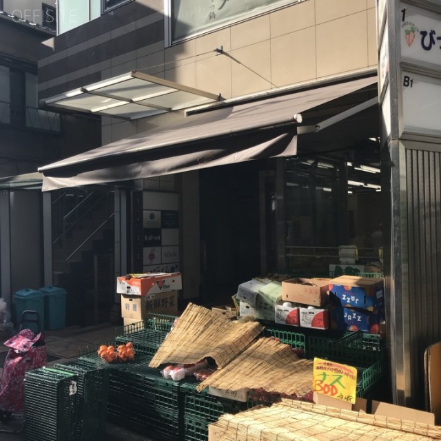 DKNS Azabuビル 1階テナント