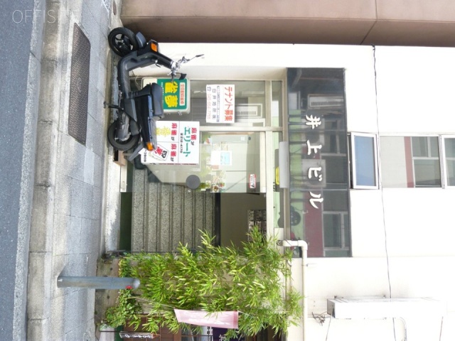 井上ビル　P1020789.JPG