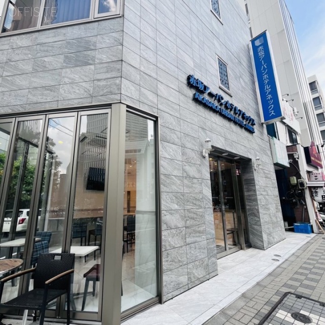 赤坂アーバンホテルアネックス　1階部分