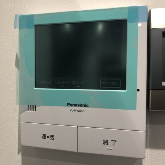 VORT北青山　設備