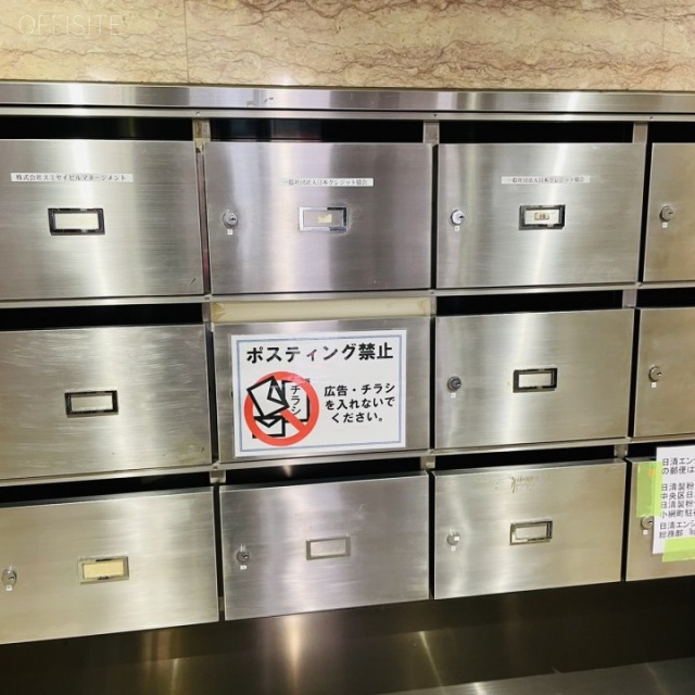 日本橋小網町ビル　郵便受け