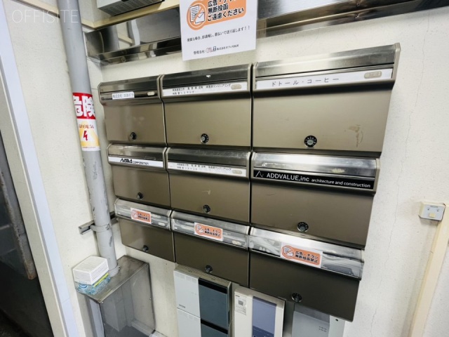 島倉ビル　エントランス