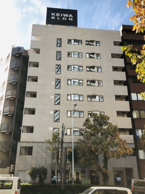 慶和ビル　外観