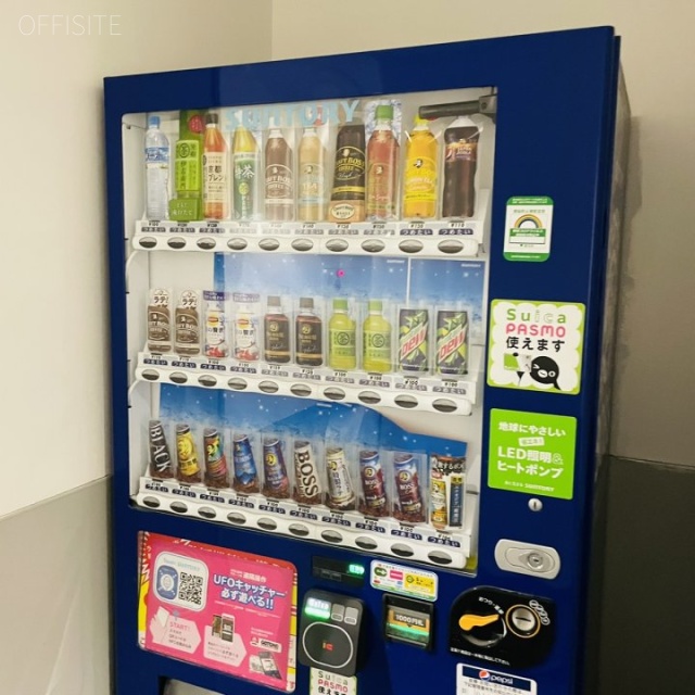 上野イーストビル 自動販売機