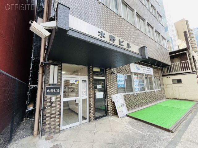 水野ビル　外観