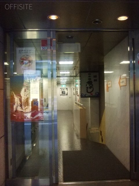 リッシュビル 画像