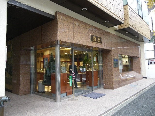 徳力本店ビル 画像