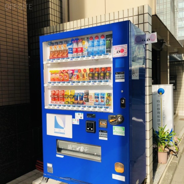 KDSビル 自動販売機