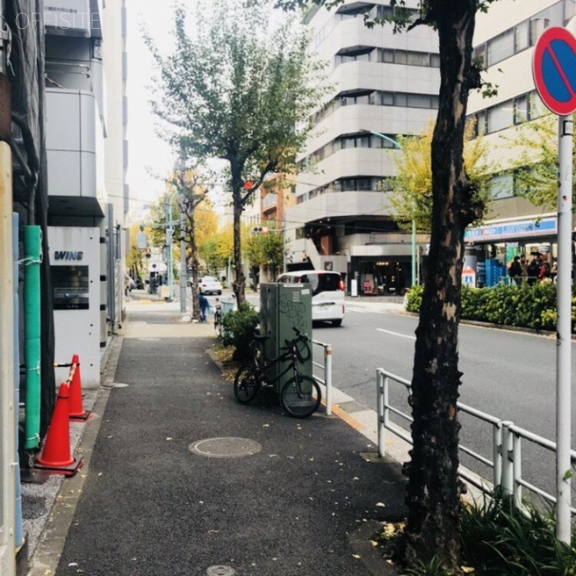 いちご恵比寿西ビル ビル前面道路