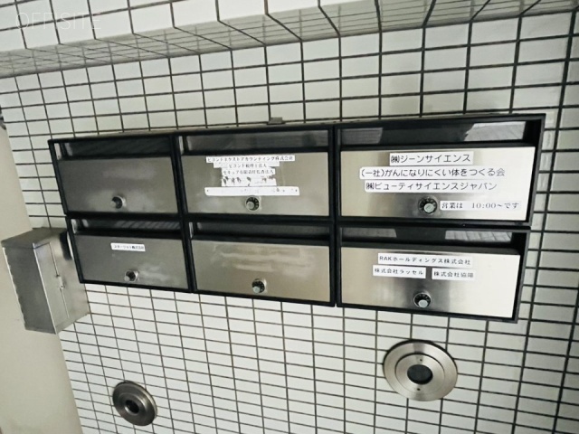 Starビル エントランス