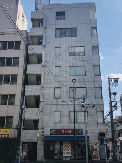 第二大平ビル 外観