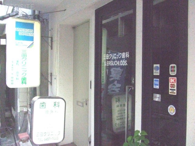 芝野本ビル 画像
