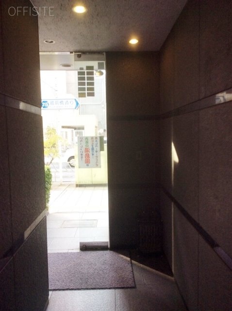 前島ビル エントランスホール