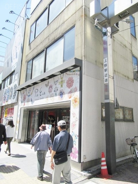 ミツビル 外観