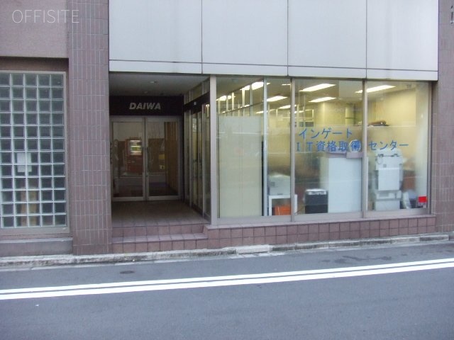 大和ビル 画像