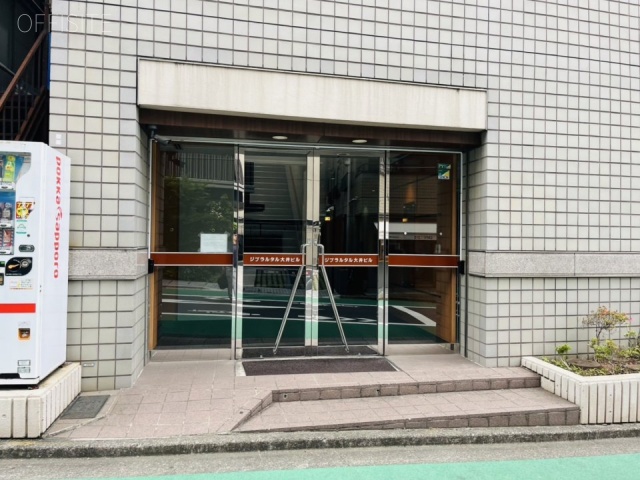 ジブラルタル大井ビル　エントランス