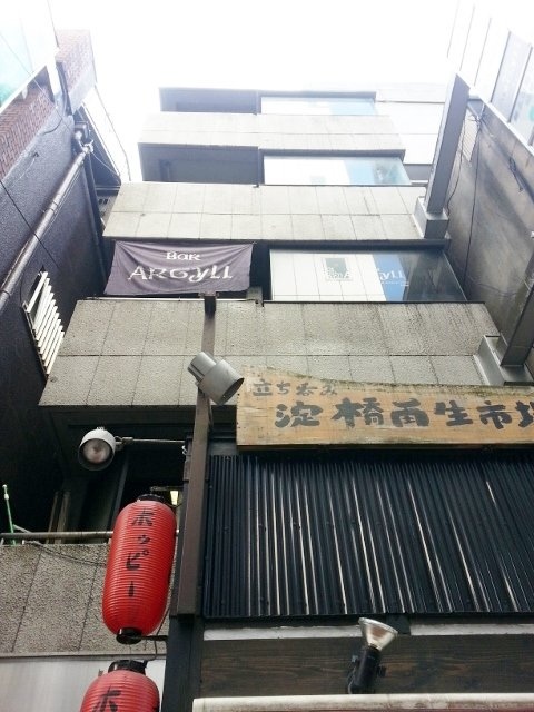 第一宝徳ビル 画像
