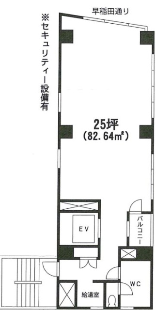 ふみビル4F 間取り図