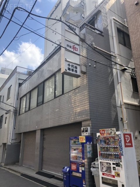 椙村(すぎむら)ビル 外観