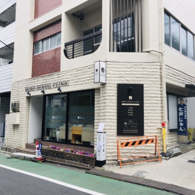 進藤ビル 外観