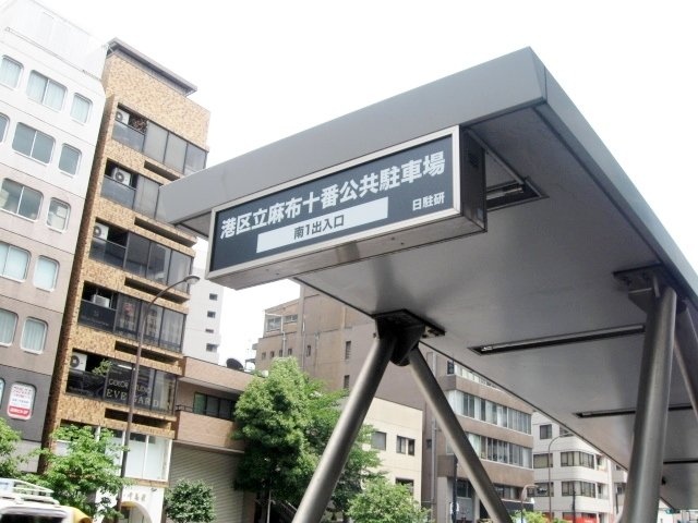 ヨーロッパハウス 駐車場