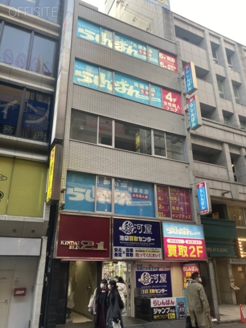 近代グループBLD.21 外観