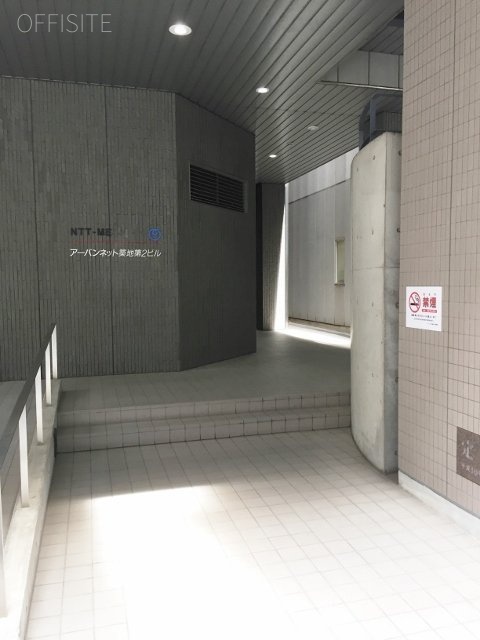アーバンネット築地第2ビル 画像