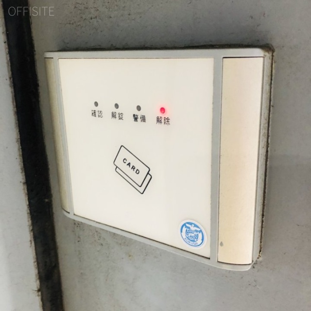 アチェロビル セキュリティ設備