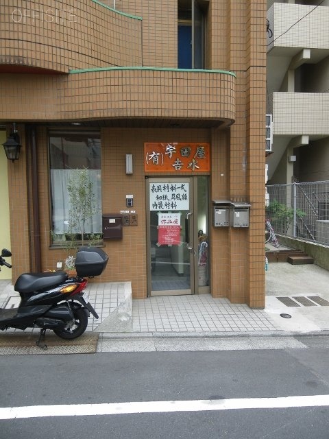 吉水ビル 画像