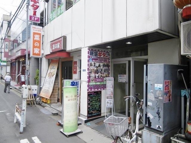 東京資源会館ビル 画像