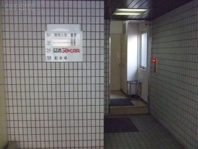 金子ビル 画像