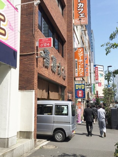 箸勝ビル 画像