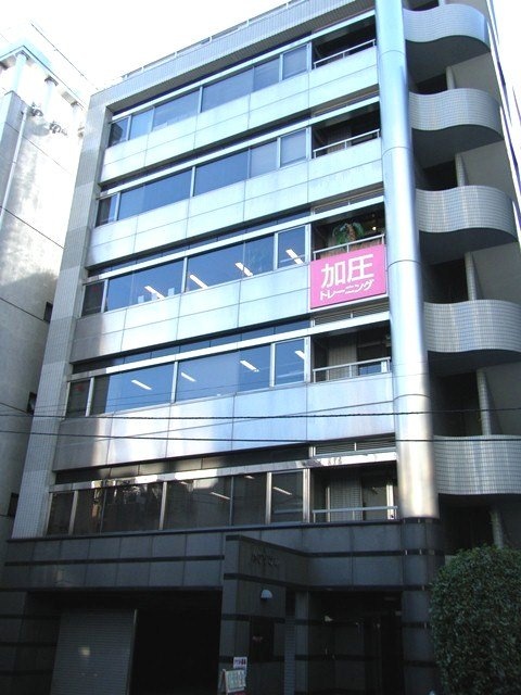 なとりビル　外観