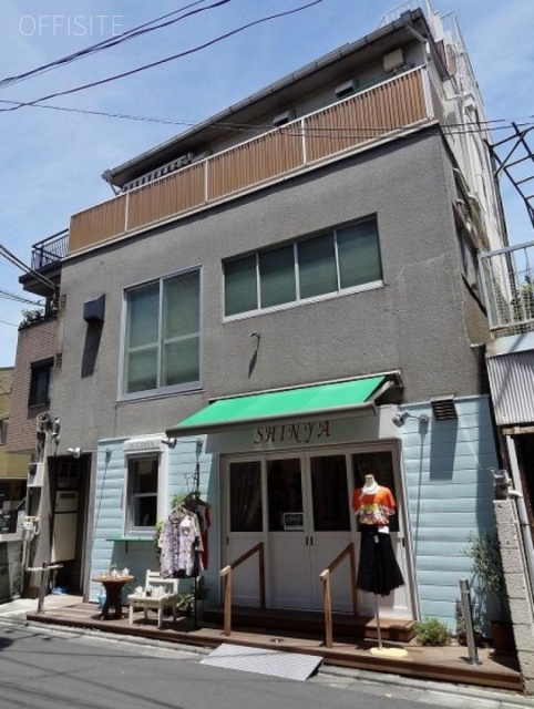 茶静山園ビル　外観