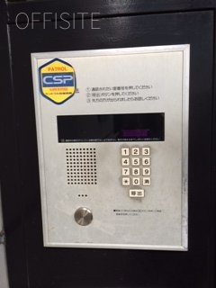 エビステムズコートビル 画像