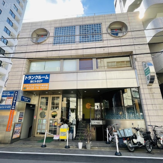 疋田ビル 外観
