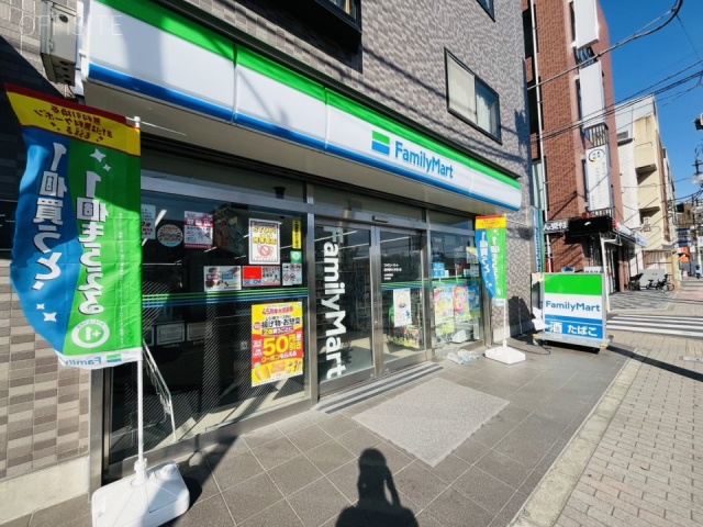 東金町セントラルビル 周辺