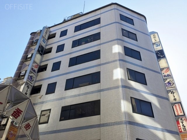 名取ビル 画像