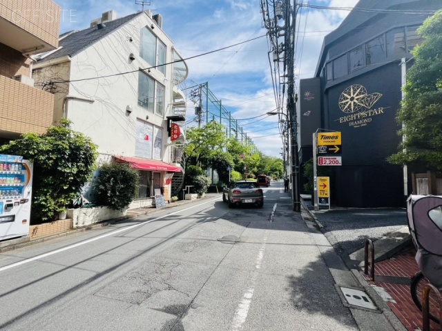 陽臨堂ビル　周辺