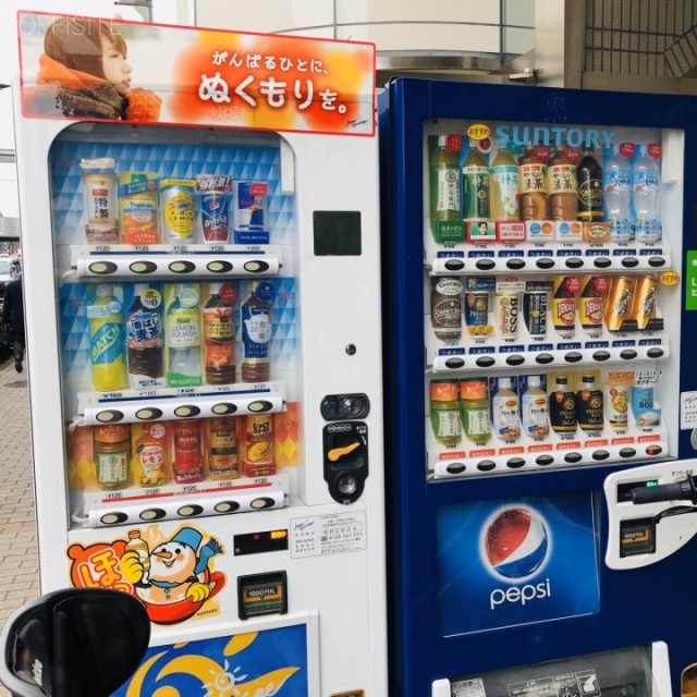 東信御茶の水ビル 自動販売機