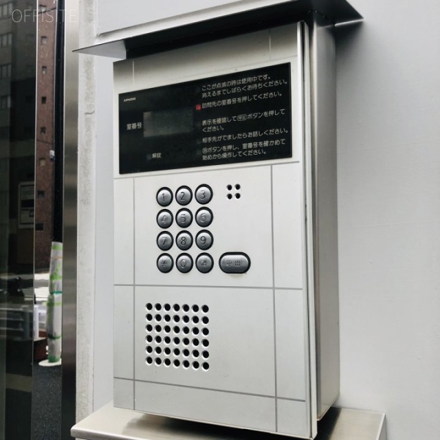ビルトップ　インターホン