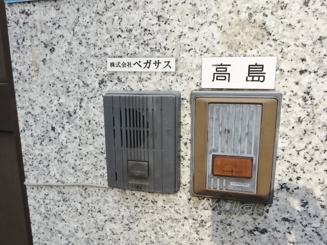 高島ビル 画像