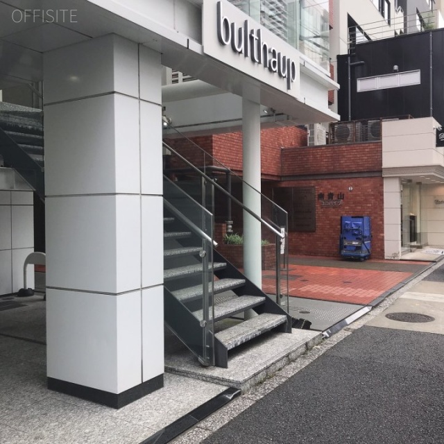 南青山ユニハイツ 外観